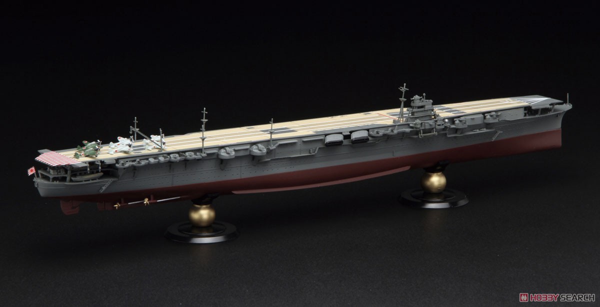 Fujimi IJN Aircraft Carrier Shokaku Full Hull Model Special Version w/Photo-Etched Parts (Plastic model) Bild 3