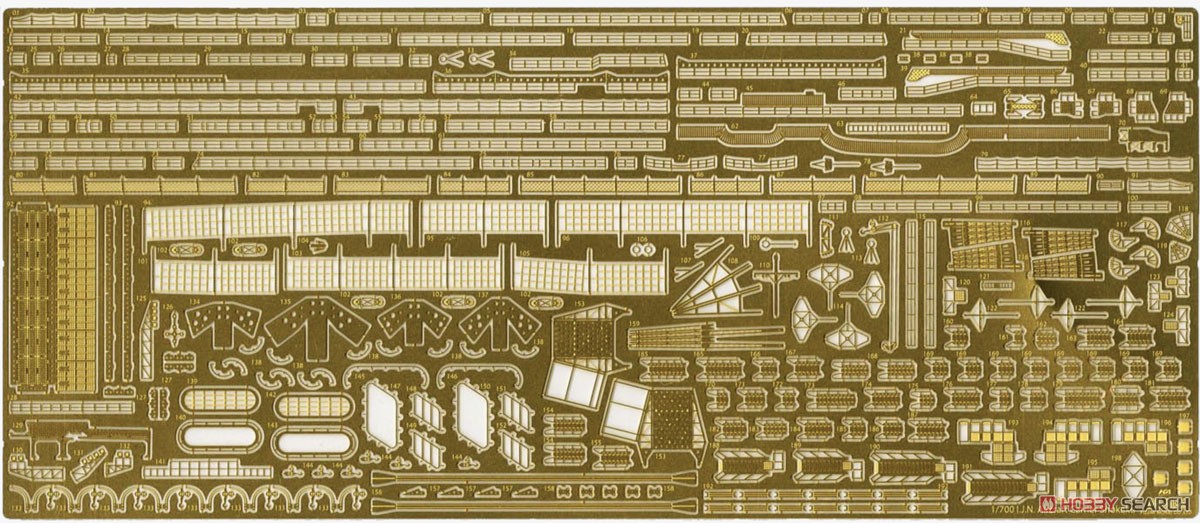 Fujimi IJN Aircraft Carrier Shokaku Full Hull Model Special Version w/Photo-Etched Parts (Plastic model) Bild 5