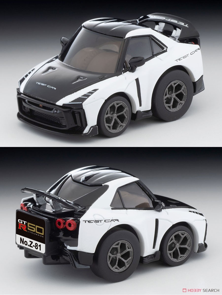 Tomytec ChoroQ zero Z-81a Nissan GT-R50 by Italdesign Test Car (White) (Choro-Q) image 3