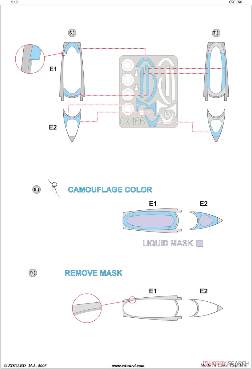 Eduard F-16A용 마스킹 시트 (하세가와용) F-16CJ에도 사용가능 (프라모델) 이미지 4