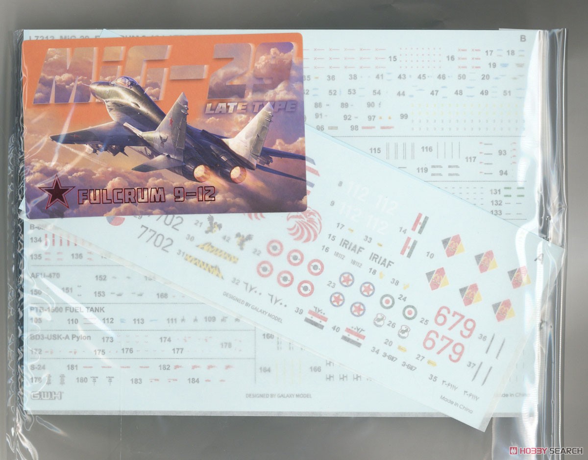 Great Wall Hobby MiG-29 9.12 Fulcrum A Late Type (Plastic model) image 8