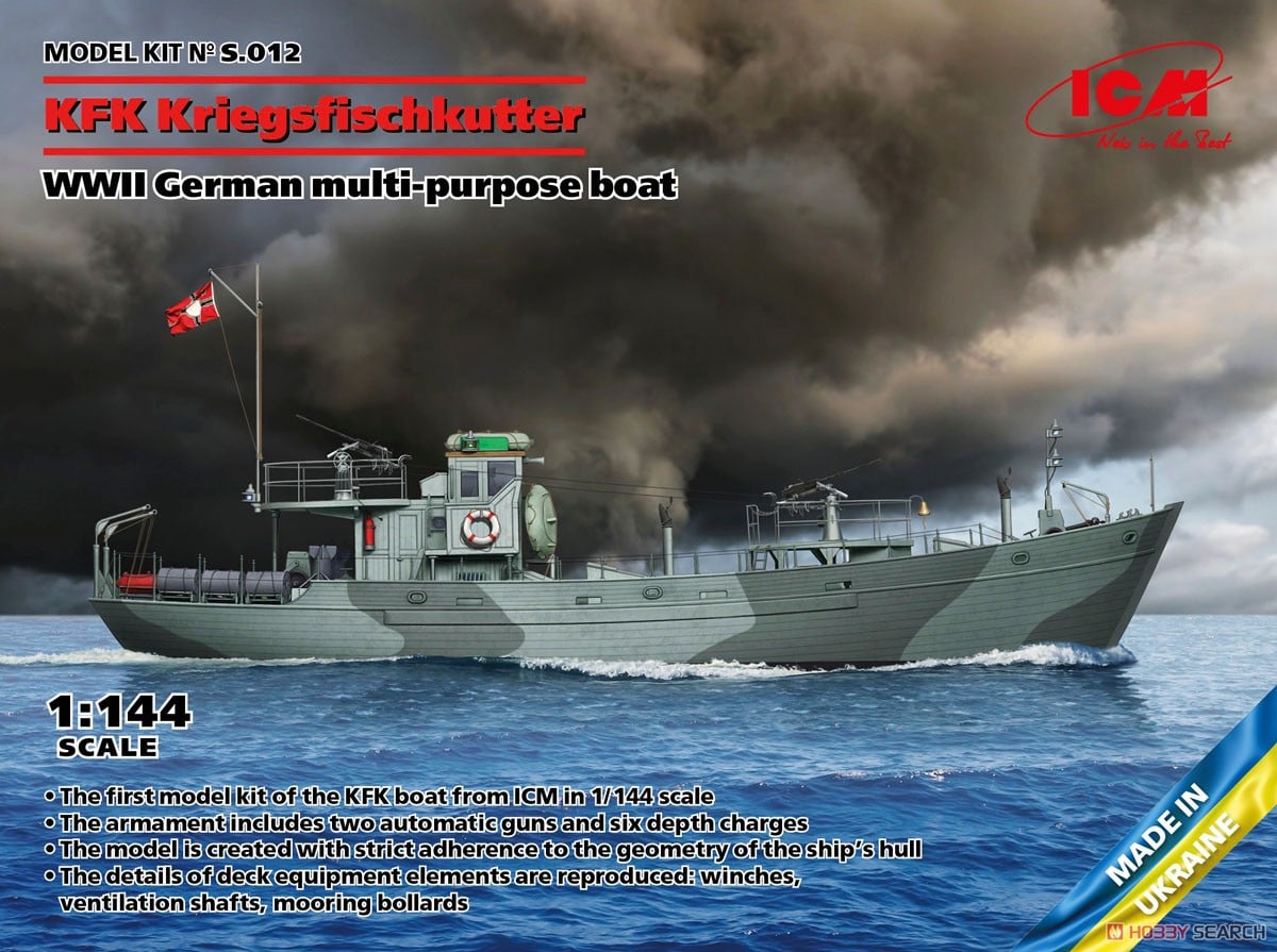 ICM KFK Kriegsfischkutter, WWII German Multi-Purpose Boat gambar 3