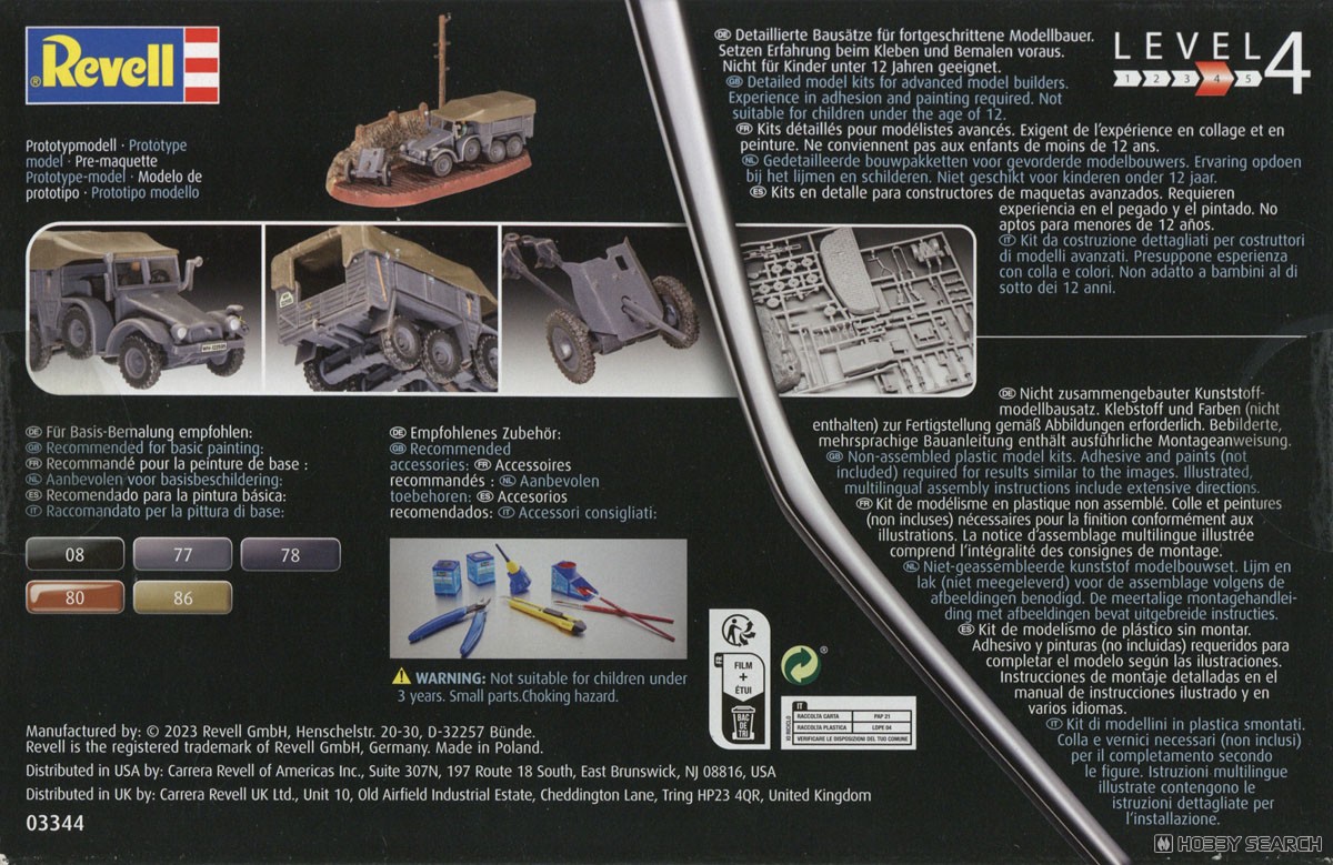 Revell (Germany) Krupp Protze KFZ 69 with 3,7cm Pak (Plastic model) Bild 5