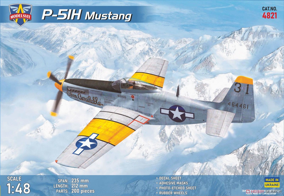 Modelsvit P-51H野马战斗机 `美国空军` (塑料模型) 图片 2