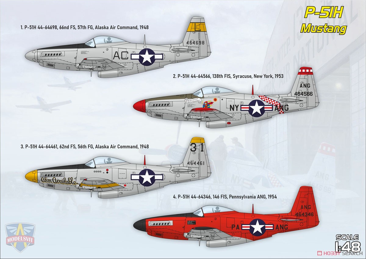 Modelsvit P-51H野马战斗机 `美国空军` (塑料模型) 图片 4