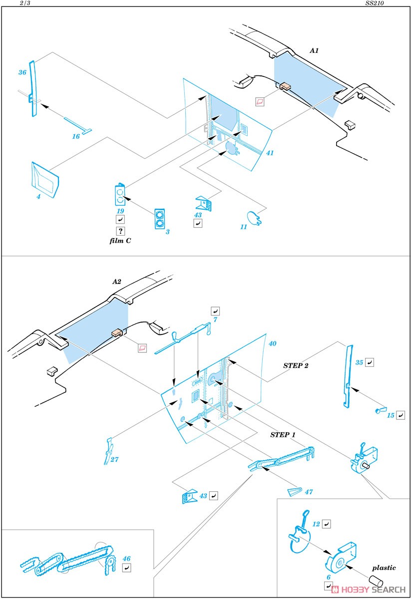 Eduard Zoom Etched Parts for Bf109G-6 (for Hasegawa) รูปภาพ 4