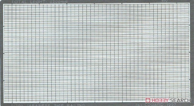 Eduard Japanese Ships Railing (Plastic model) image 2
