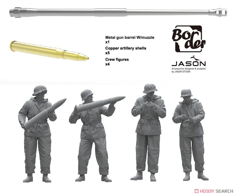Border Model Sd.Kfz.164 Nashorn (Plastic model) imagen 5