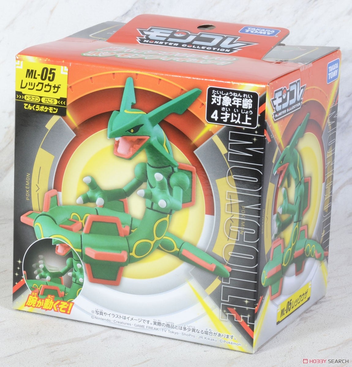Tomy (TakaraTomy) Monster Collection ML-05 Rayquaza 图片 8