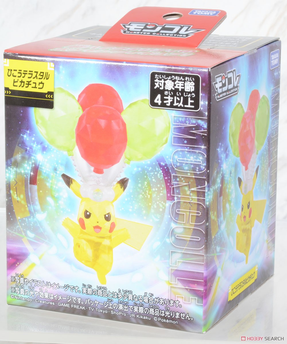 Tomy (TakaraTomy) Monster Collection Flying Terastal Pikachu (Character Toy) Bild 8