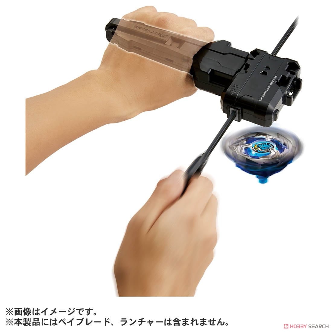 Tomy (TakaraTomy) Beyblade X BX-11 Launcher Grip (Active Toy) Bild 3