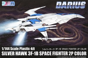 Plum Silver Hawk 3F-1B Space Fighter 2P Color (Plastic model)