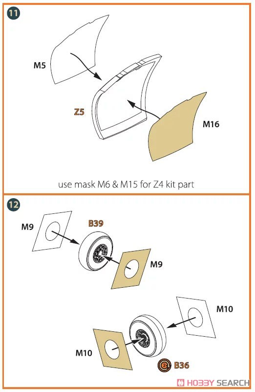 Clear Prop ! OV-1 A/JOV-1A Mohawk PE Parts and Painting Mask (for Clear Prop !) image 8