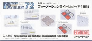 Fine Molds Formation Light (for F-15) รูปภาพ 1