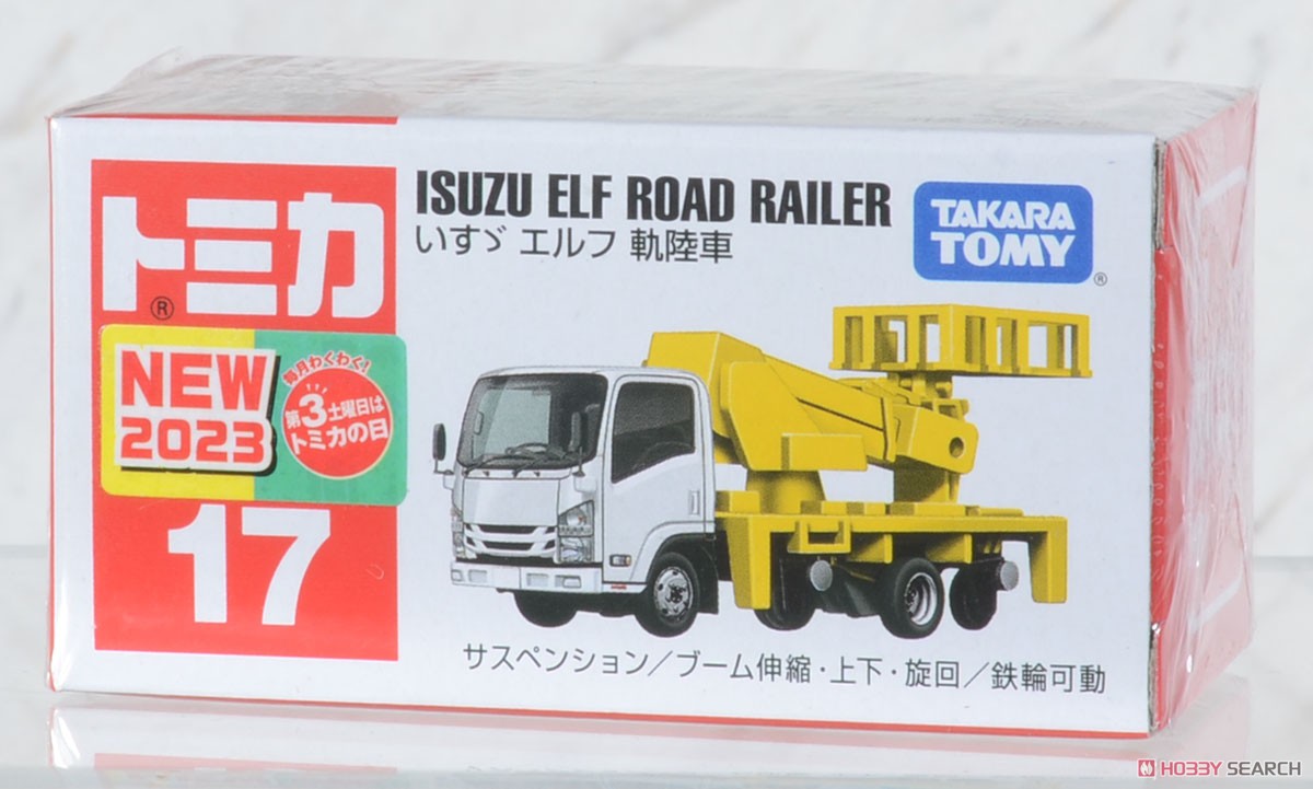 Tomy (TakaraTomy) No.17 Isuzu Elf Road-rail Vehicle (Box) 圖片 6