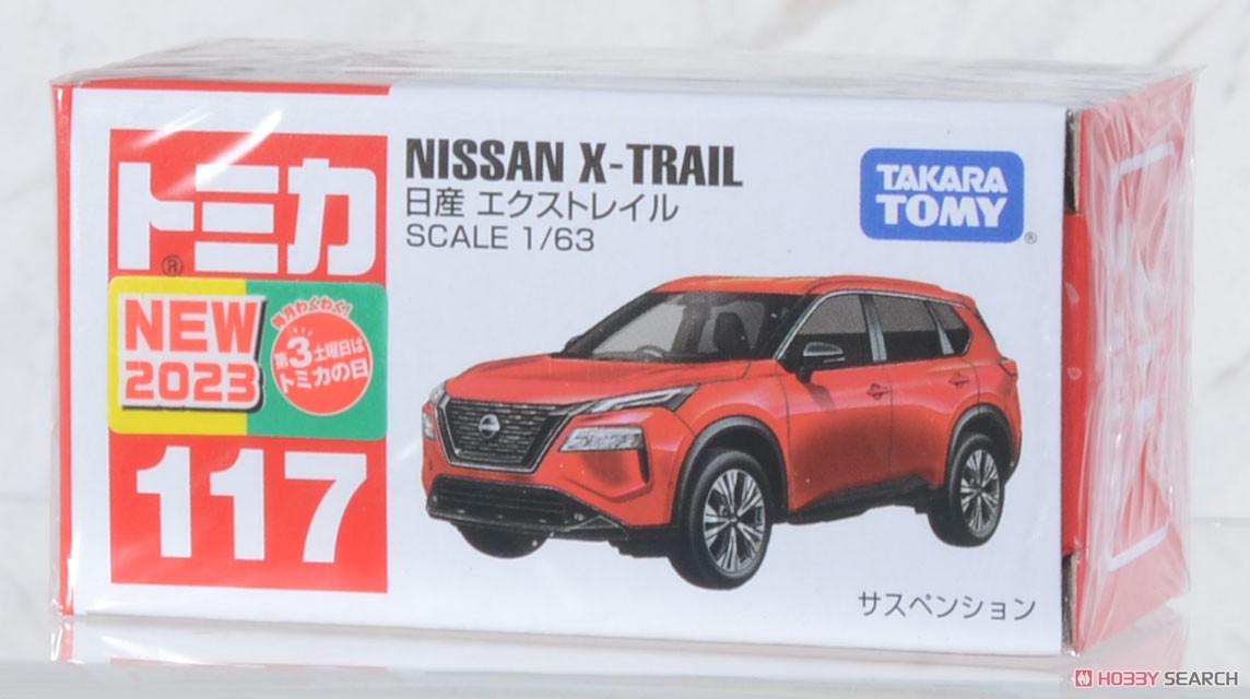 Tomy (TakaraTomy) No.117 Nissan X-Trail (Box) (Tomica) imagen 6