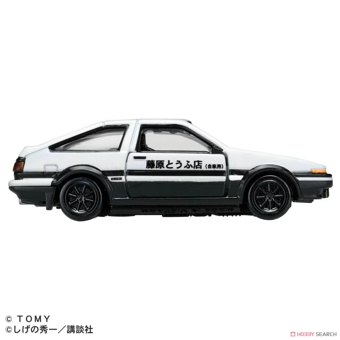 Tomy (TakaraTomy) Tomica Premium Unlimited 01 Initial D AE86 Trueno (Takumi Fujiwara) (Tomica) imagen 3