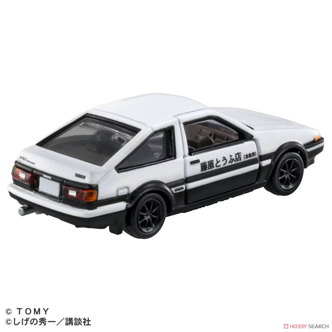 Tomy (TakaraTomy) Tomica Premium Unlimited 01 Initial D AE86 Trueno (Takumi Fujiwara) (Tomica) imagen 5