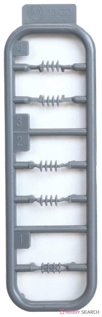 Fujimi IJN Heavy Cruiser Ibuki image 4