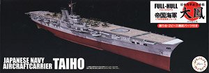 Fujimi IJN Aircraft Carrier Taihou (Wood Deck) Full Hull Model w/Photo-Etched Parts (Plastic model) imagen 1