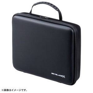 Tomy (TakaraTomy) Beyblade X BX-25 Gear Case (Active Toy)
