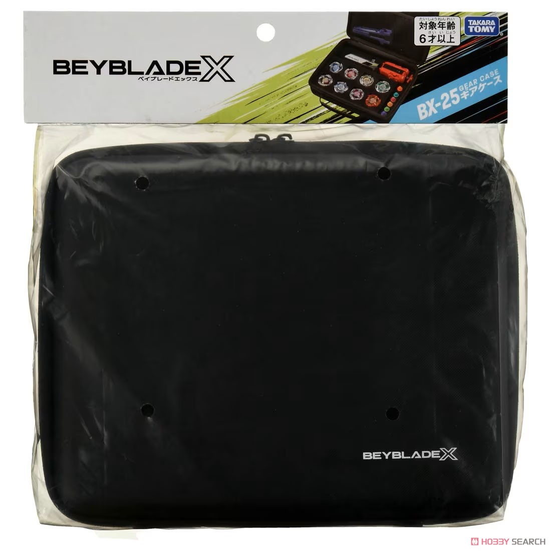 Tomy (TakaraTomy) Beyblade X BX-25 Gear Case (Active Toy) image 4