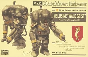 Hasegawa P.K.A. Ausf. M Melusine`Wald Geist` (Set of 2) (Plastic model)