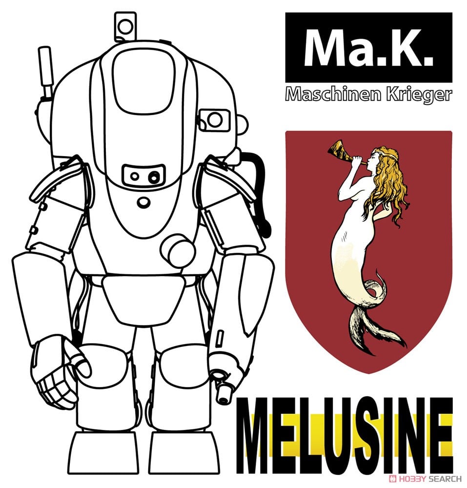 Hasegawa P.K.A. Ausf. M Melusine`Wald Geist` (Set of 2) (Plastic model) 图片 5