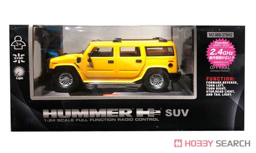Doyusha R/C 허머 H2 SUV (옐로우) (RC 모델) 이미지 4