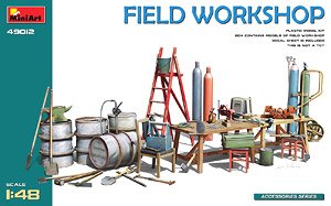 Mini Art Field Workshop (Plastic model) gambar 1