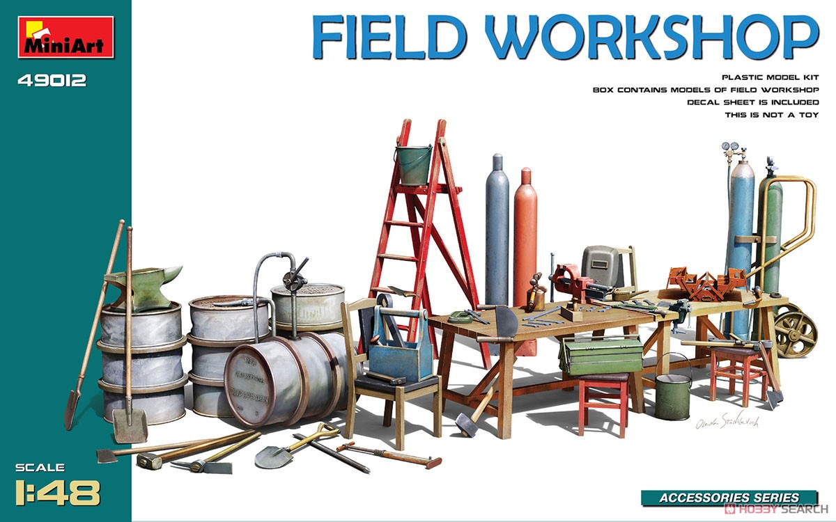 Mini Art Field Workshop (Plastic model) gambar 2