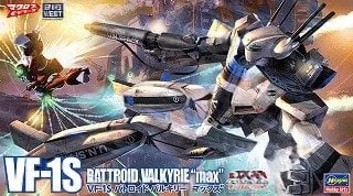 Hasegawa VF-1S Battroid Valkyrie `Max` (โมเดลประกอบ) รูปภาพ 1