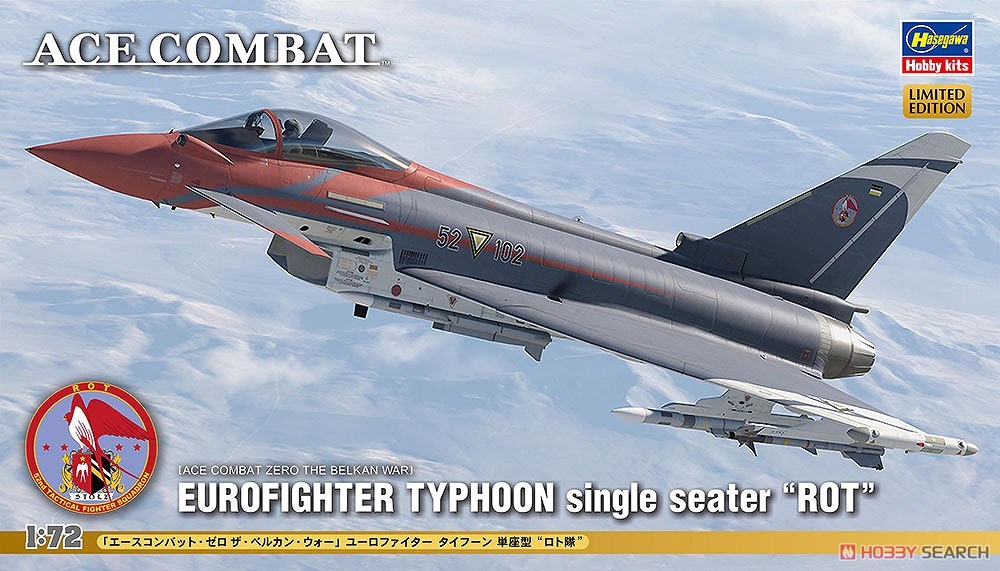 Hasegawa Ace Combat Zero THE Belkan War Eurofighter Typhoon Single Seater `Rot Team` (Plastic model) 圖片 2