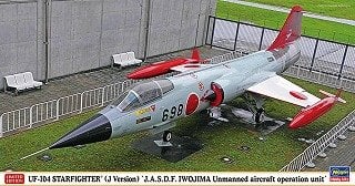 Hasegawa UF-104 Start Fighter (J Version) `J.A.S.D.F. `Iwojima unmanned aircraft operation Unit` (Plastic model) imagen 1