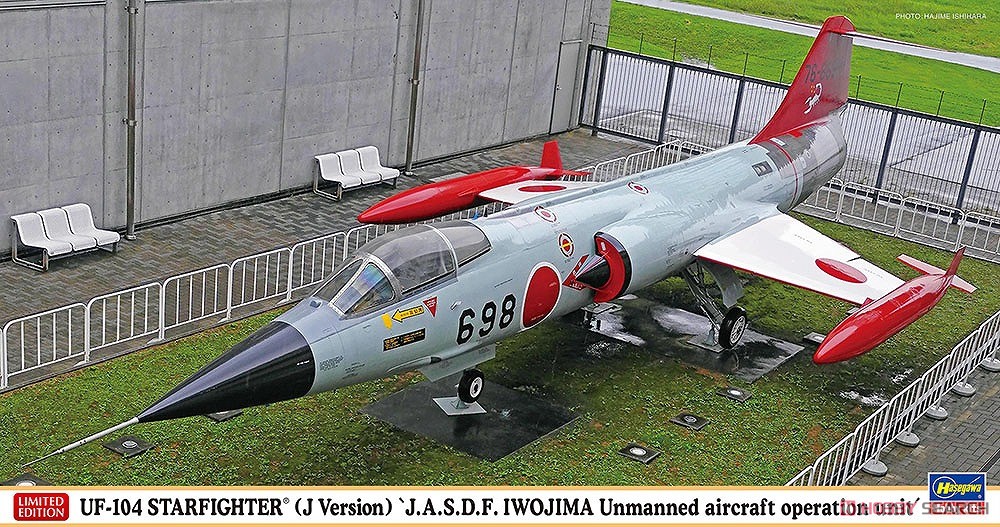 Hasegawa UF-104 Start Fighter (J Version) `J.A.S.D.F. `Iwojima unmanned aircraft operation Unit` (Plastic model) imagen 2