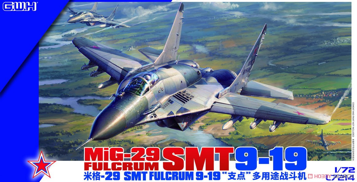 Great Wall Hobby MiG-29 SMT 9.19 (Plastic model) image 2