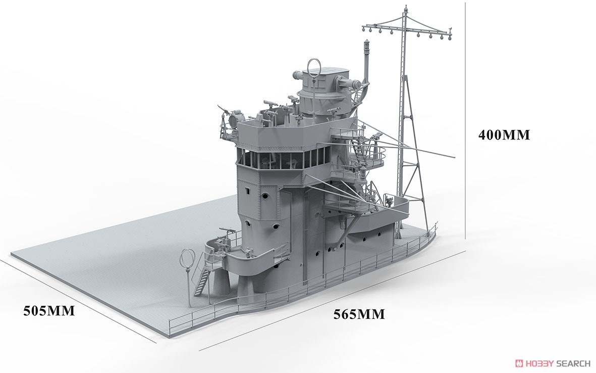 Border Model 日本海軍 空母 赤城 艦橋+飛行甲板 中島 B5N2 九七式艦上攻撃機付 画像 4