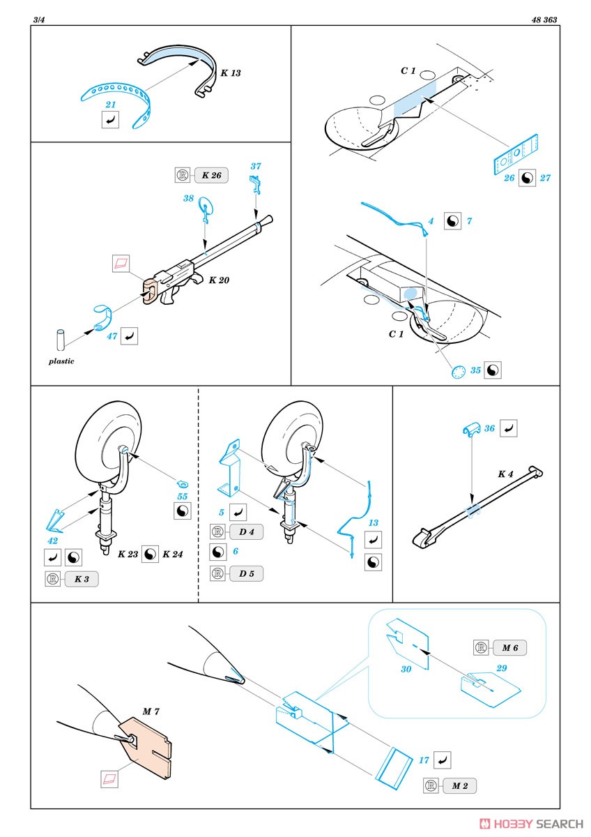 Eduard Photo Etched Parts for B5N2 Type97 Kate Model3 (for Hasegawa) (Plastic model) imagen 6