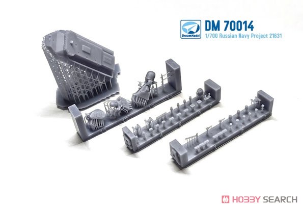 Dream Model Bunyan M (Plastic model) gambar 5