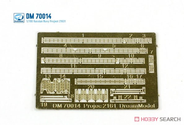 Dream Model Bunyan M (Plastic model) gambar 6