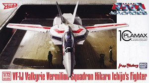 Max Factory Plamax PX06 1/72 VF-1J Fighter Valkyrie Vermillion Squadron (เครื่องบินของฮิคารุ อิจิโจ) (โมเดลประกอบ) รูปภาพ 1