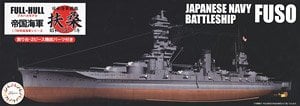 Fujimi IJN Battleship Fuso (1935/1938) Full Hull