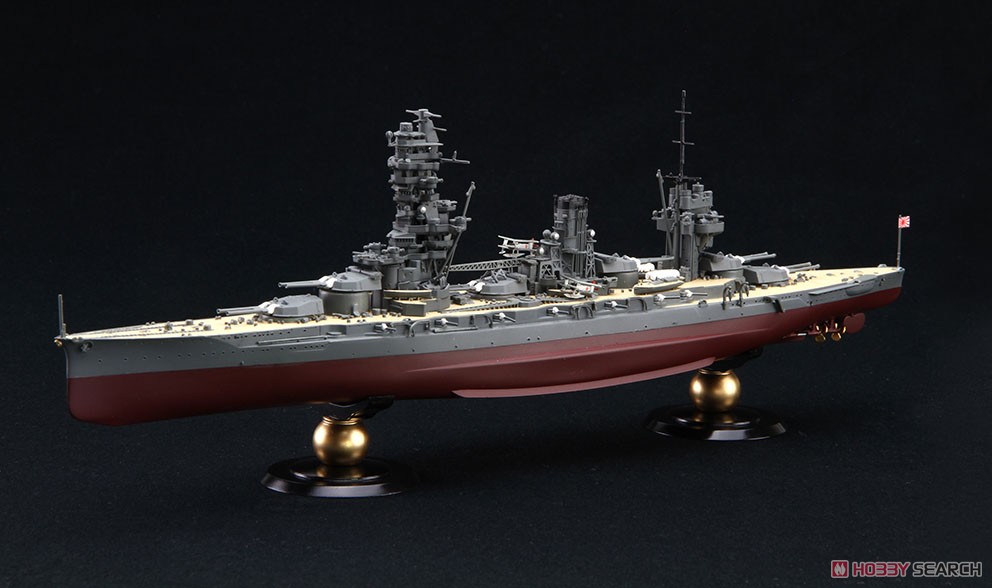 Fujimi IJN Battleship Fuso (1935/1938) Full Hull image 3
