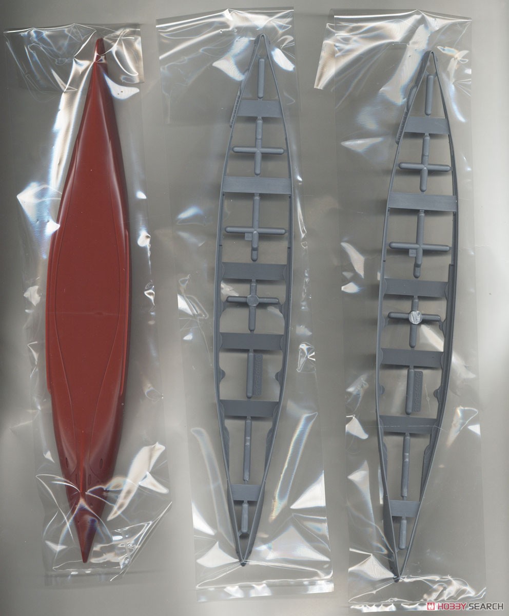 Fujimi IJN Battleship Fuso (1935/1938) Full Hull image 6