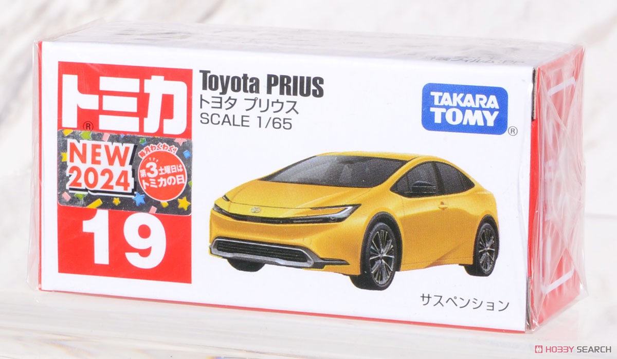 Tomy (TakaraTomy) No.19 Toyota Prius (Box) (Tomica) Bild 6