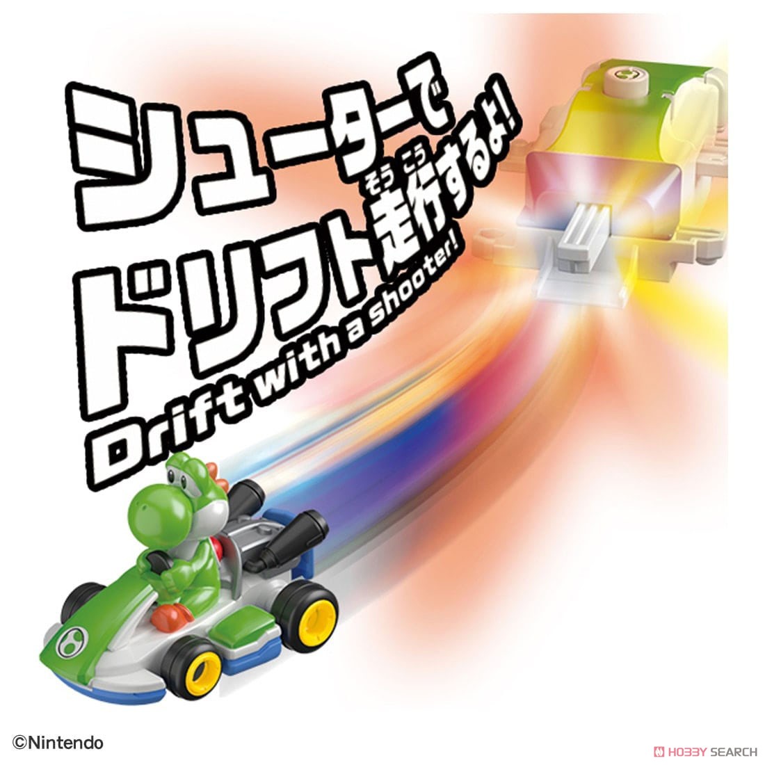 Tomy (TakaraTomy) Drift Tomica Mario Kart Drift Starter Set Yoshi &amp; Standard Kart (Tomica) image 7