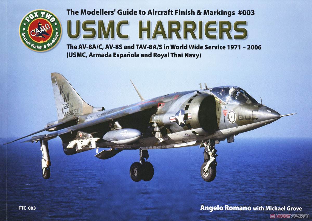 The Modller`s Guide to Aircraft Finish &amp; Markings #003 USMC Harriers (Book) 图片 2