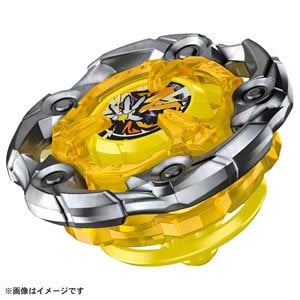 Tomy (TakaraTomy) Beyblade X UX-03 Booster Wizard Rod 5-70DB (Active Toy) imagen 1