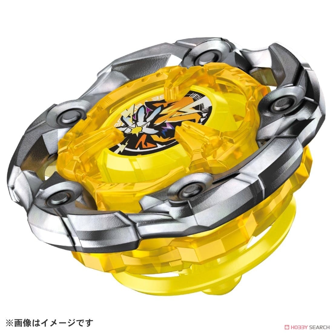 Tomy (TakaraTomy) Beyblade X UX-03 Booster Wizard Rod 5-70DB (Active Toy) imagen 2