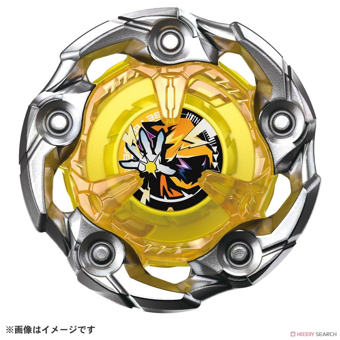 Tomy (TakaraTomy) Beyblade X UX-03 Booster Wizard Rod 5-70DB (Active Toy) imagen 3